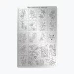 Image du produit suivant